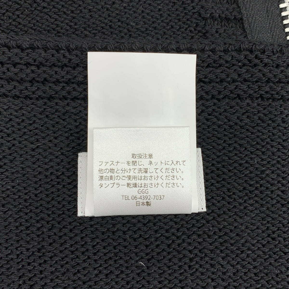 WASEW | 純棉拉鍊背心 | 針織背心 | L碼 | 男士