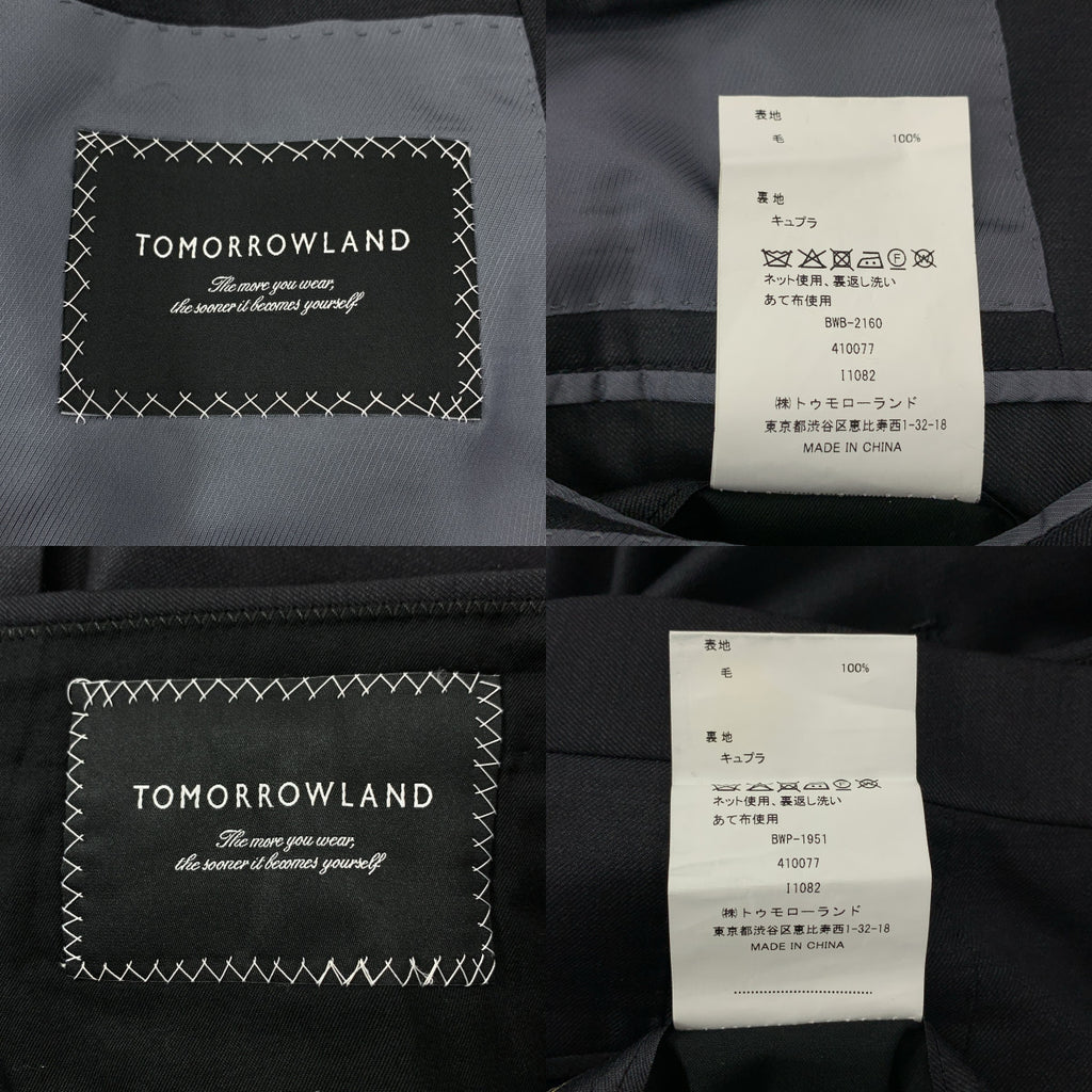 TOMORROWLAND / Tomorrowland | × Ermenegildo Zegna / 外套與褲子套裝 |