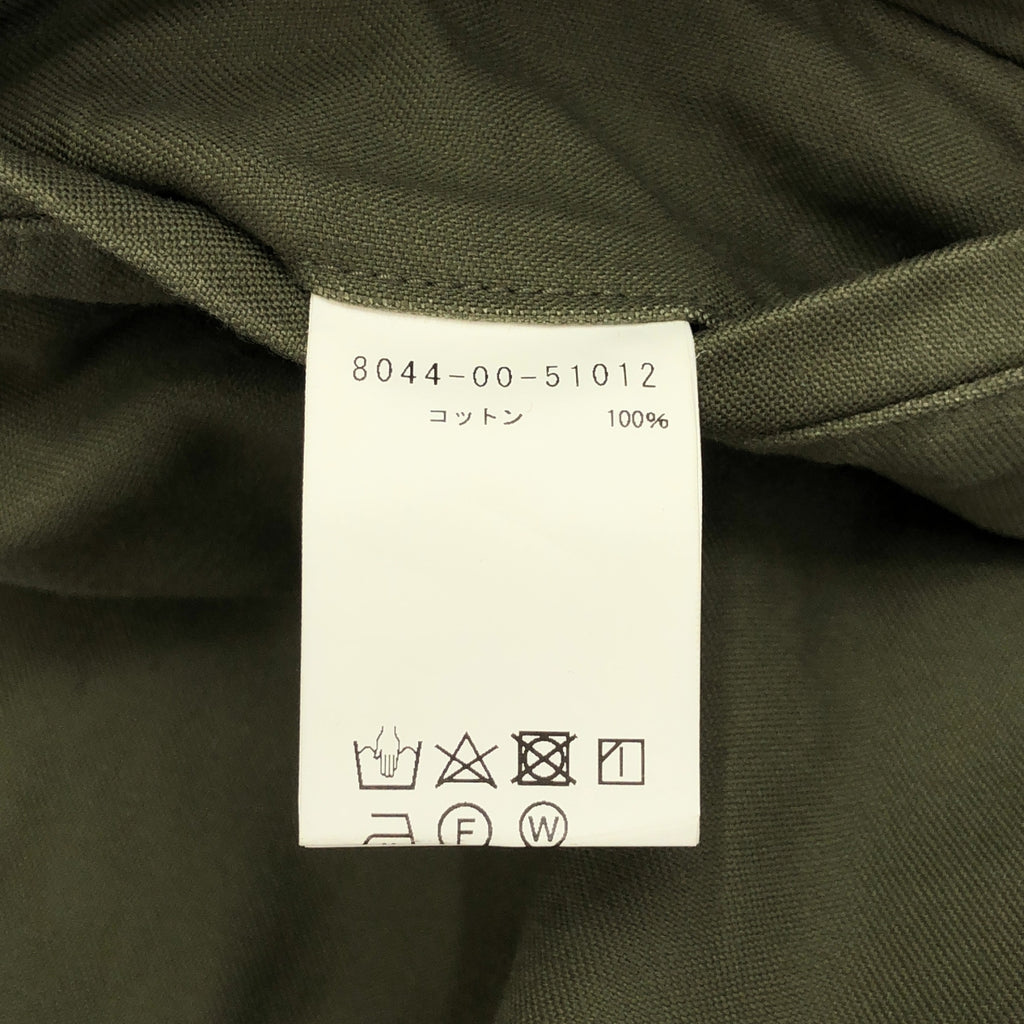 NIGEL CABOURN | 軍裝工裝短褲 | 軍裝工裝短褲 | 尺寸 32 | 男款