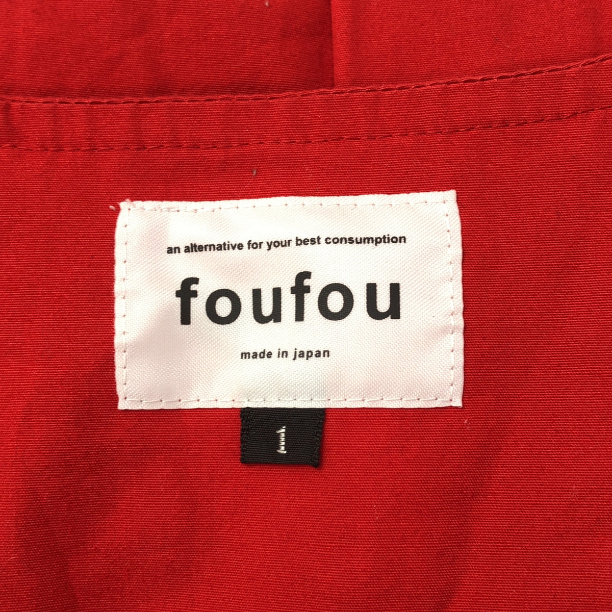 foufou / フーフー | カシュクールノースリーブワンピース | 1(M+) | レディース