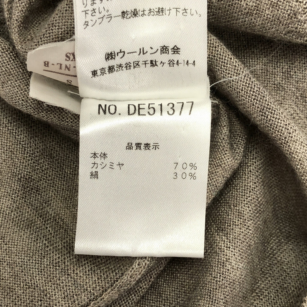 BRUNELLO CUCINELLI | 羊絨與絲質套頭針織衫 | S碼 | 女款