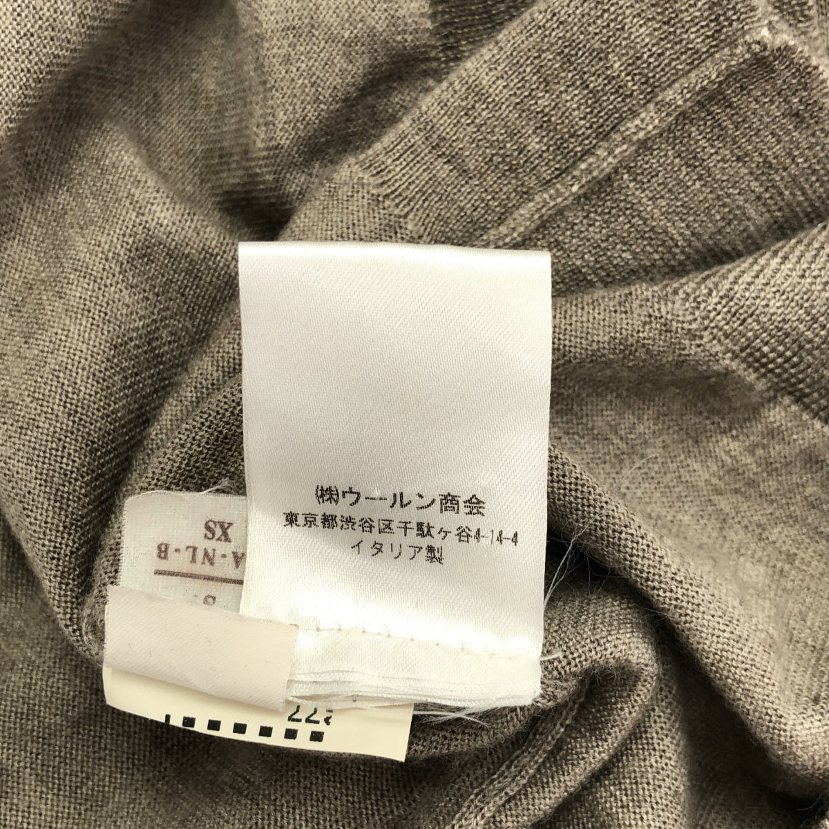 BRUNELLO CUCINELLI | 羊絨與絲質套頭針織衫 | S碼 | 女款