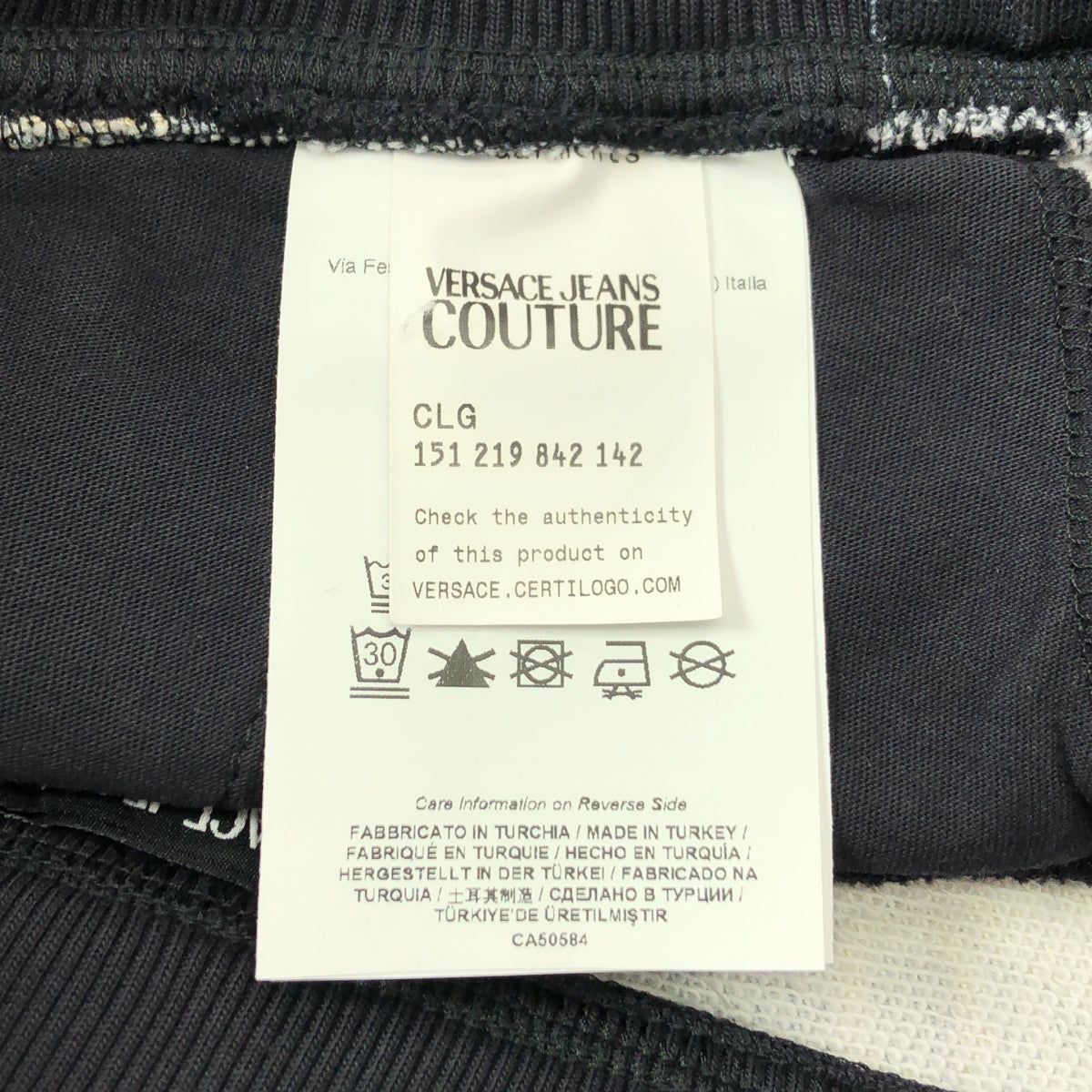 VERSACE | JEANS COUTURE / 巴洛克豹紋運動短褲 | S 碼 | 男款