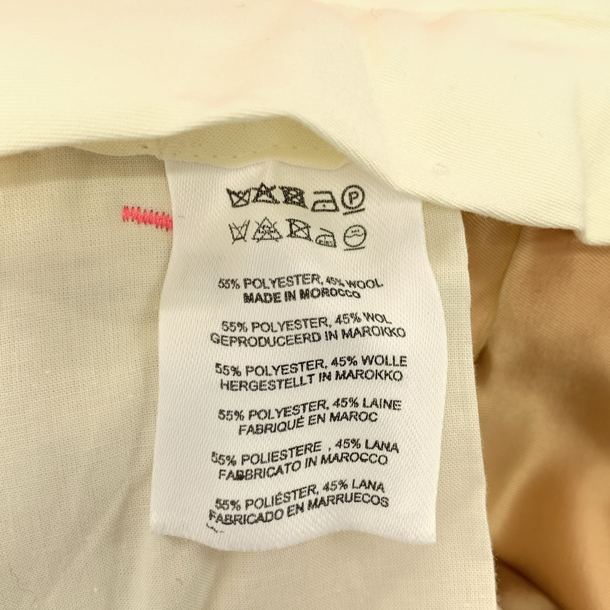 【미품】 DRIES VAN NOTEN / 드리스 반 노텐 | 폴리 에스테르 울 2 탁 슬랙스 팬츠 | 36 | 핑크 | 여성