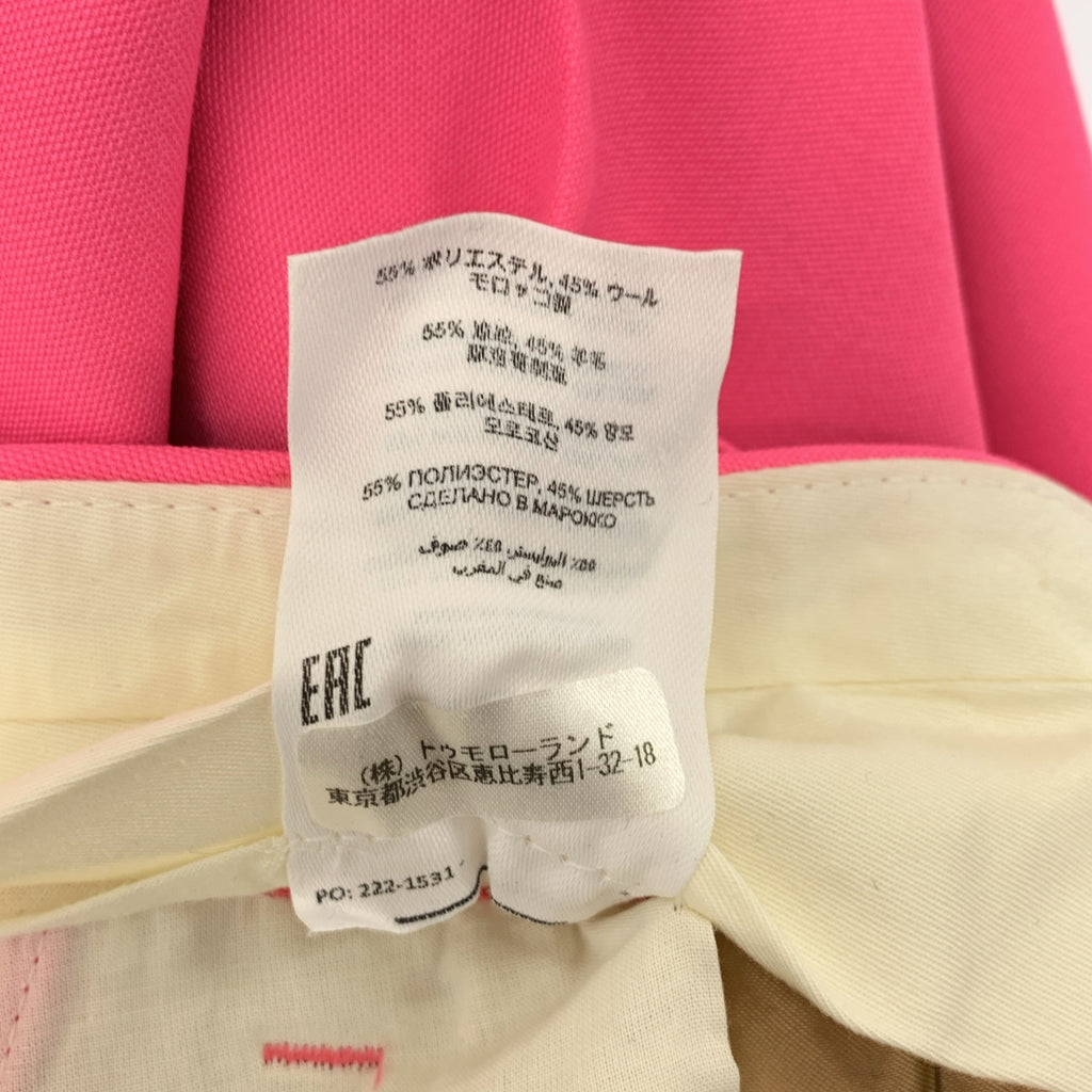 DRIES VAN NOTEN | 聚酯羊毛雙褶休閒褲 | 36碼 | 女款