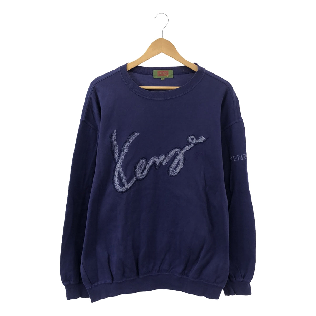 KENZO | Logo Big Sweatshirt | 5 | Purple | Women's