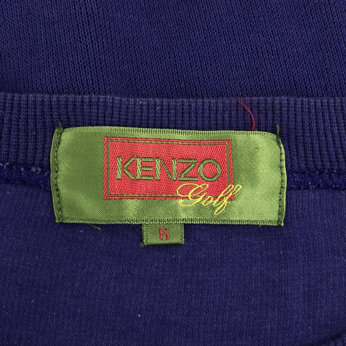 KENZO / ケンゾー | ロゴビッグトレーナー | 5 | パープル | レディース