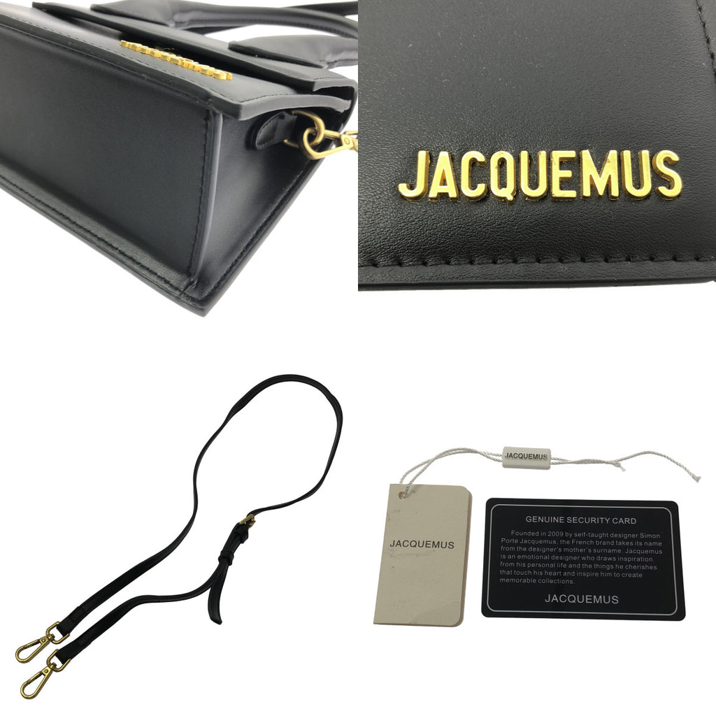 [狀況極佳] JACQUEMUS | Le Chiquito Moyen 雙向皮革標誌手提包配肩帶 | 黑色 | 女款