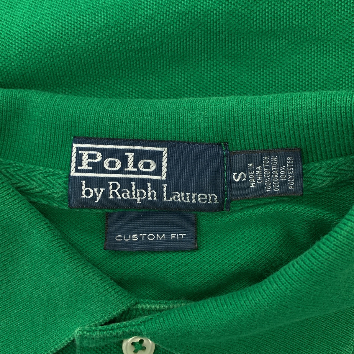POLO RALPH LAUREN / 폴로랄프로렌 | LXVII / 조랑말 넘버링 패치 폴로 셔츠 컷소우 | S | 남성