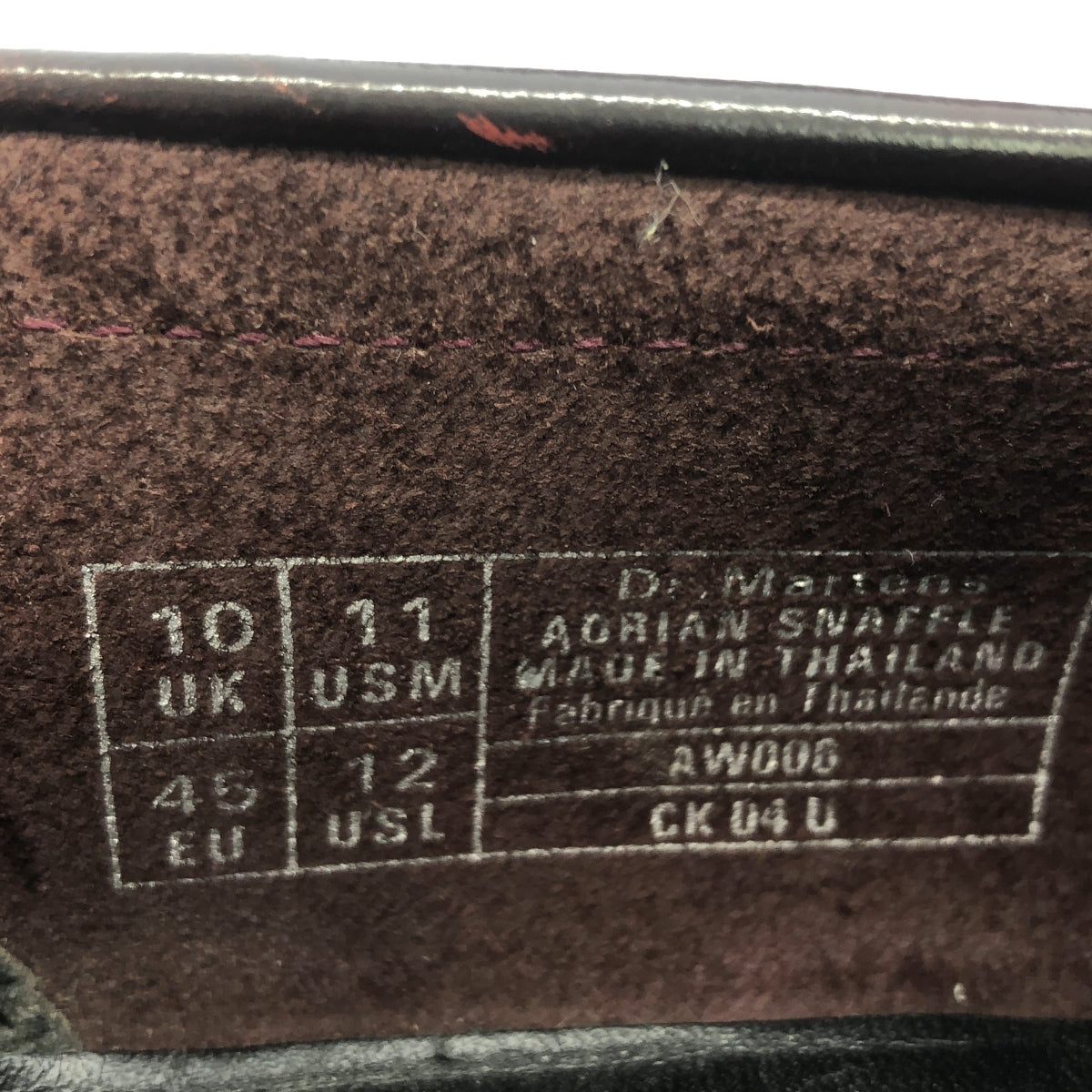 Dr.Martens / ドクターマーチン | ADRIAN SNAFFLE / エイドリアン スナッフル レザー キルト ビット ローファー / 革靴 | UK10 | メンズ