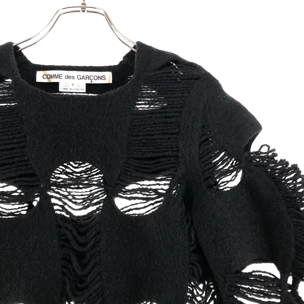 COMME des GARCONS / コムデギャルソン | 2024AW | Distressed Sweater 製品加工 ウール ニット プルオーバー | S | レディース