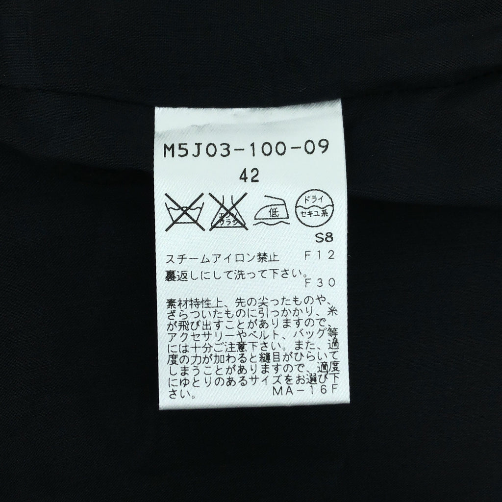 EPOCA / エポカ | ナイロン コットン ウール ラメ デザイン ワンピース | 42 | ブラック | レディース