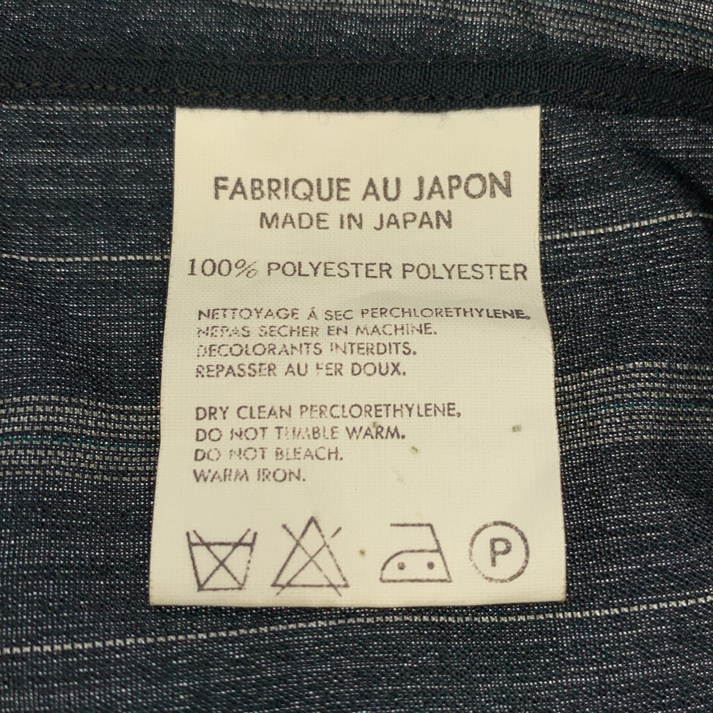 Y's for men / ワイズフォーメンヨウジヤマモト | 2002SS | ポリエステル ストライプ オーバーサイズシャツ |