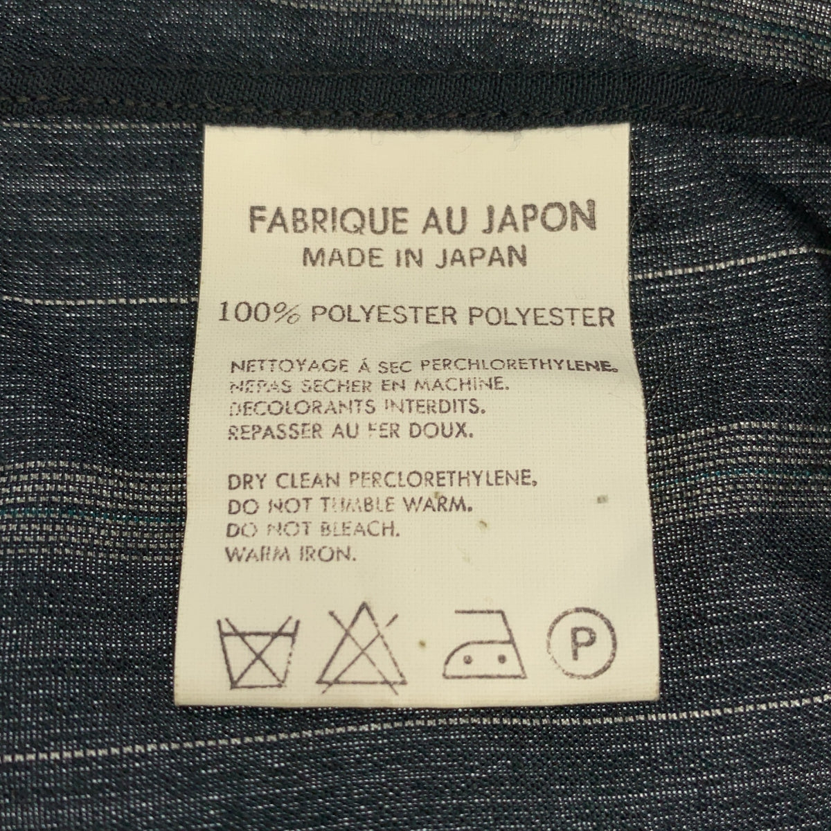 Y's for men / ワイズフォーメンヨウジヤマモト | 2002SS | ポリエステル ストライプ オーバーサイズシャツ |