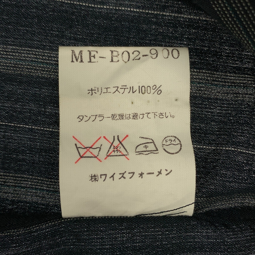 Y's for men / ワイズフォーメンヨウジヤマモト | 2002SS | ポリエステル ストライプ オーバーサイズシャツ |