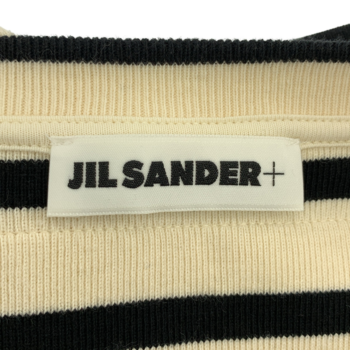 JIL SANDER+ | 背帶標誌棉質條紋上衣 | XL | 女款
