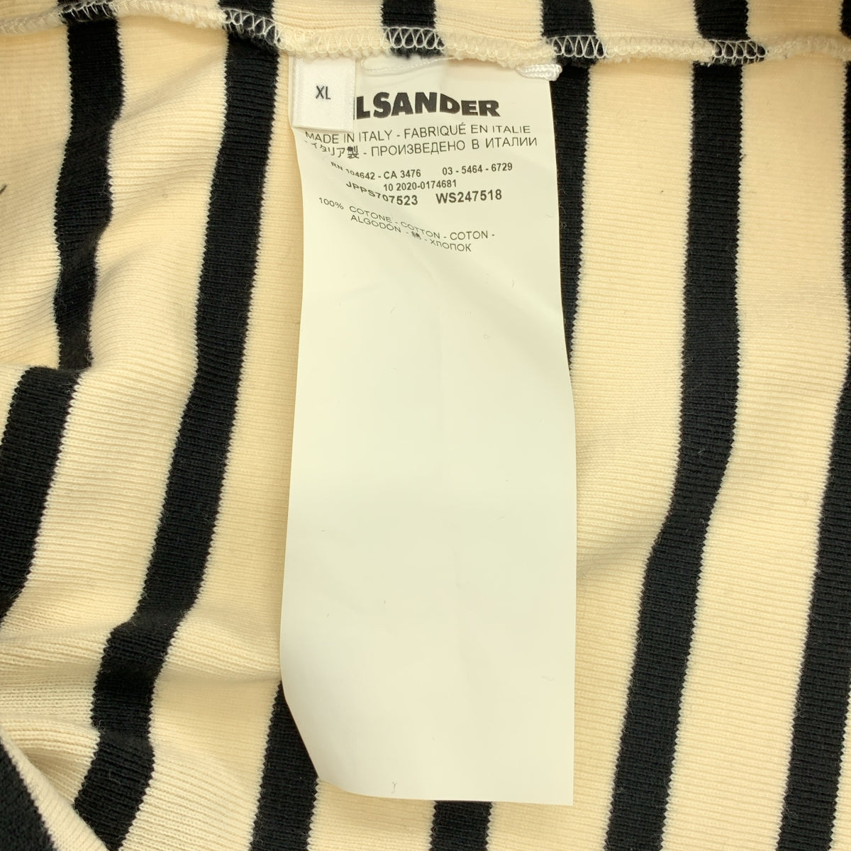 JIL SANDER+ | 背帶標誌棉質條紋上衣 | XL | 女款