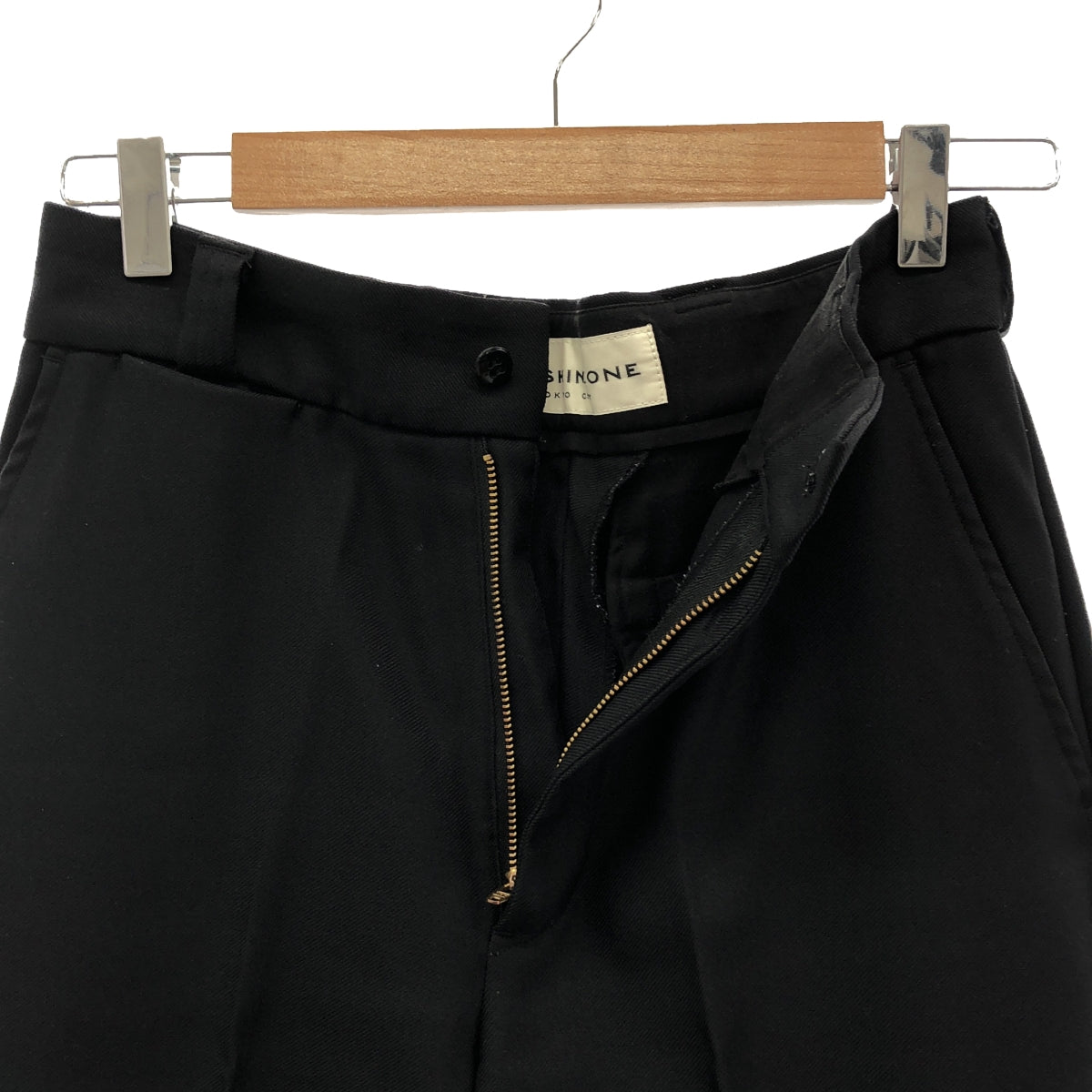 Shinzone / Shinzone | CENTER PRESS PANTS | 34 | Women's