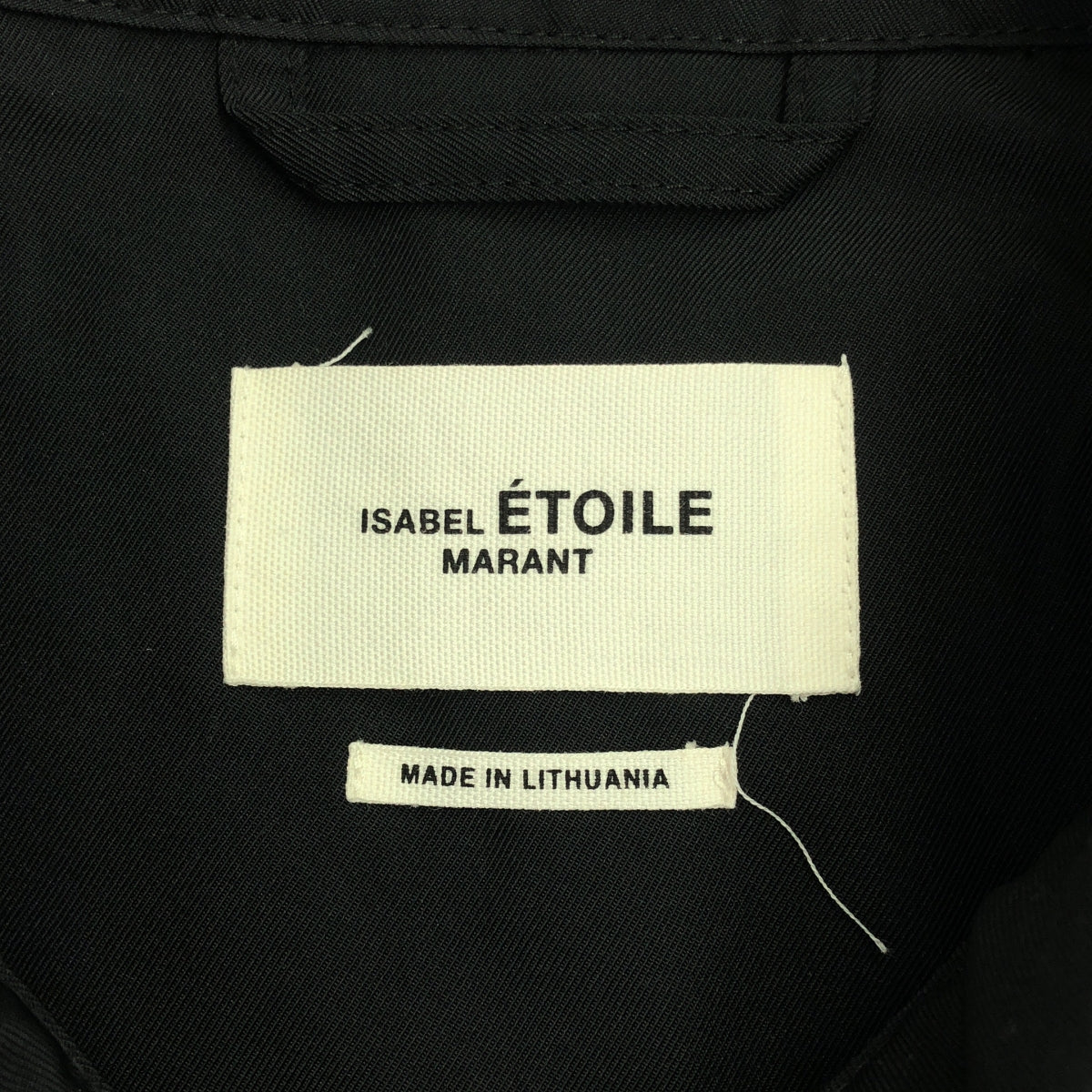 【미품】 ISABEL MARANT ETOILE / 이사벨 마란에트월 | 오버코트 | 36 | 블랙 | 여성