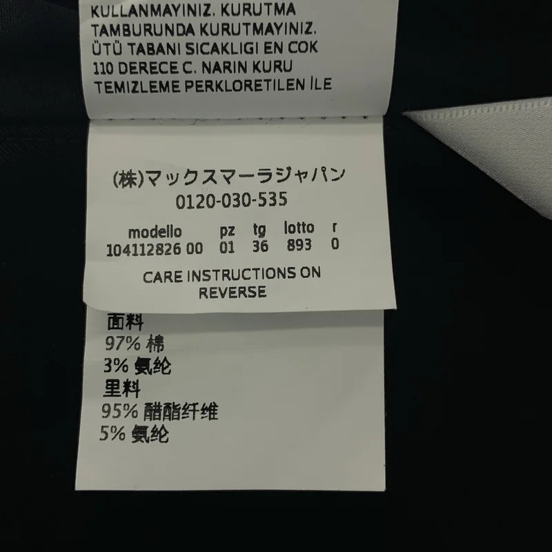 Max Mara / マックスマーラ | 白タグ / コットン テーラードジャケット | 32 | ブラック | レディース