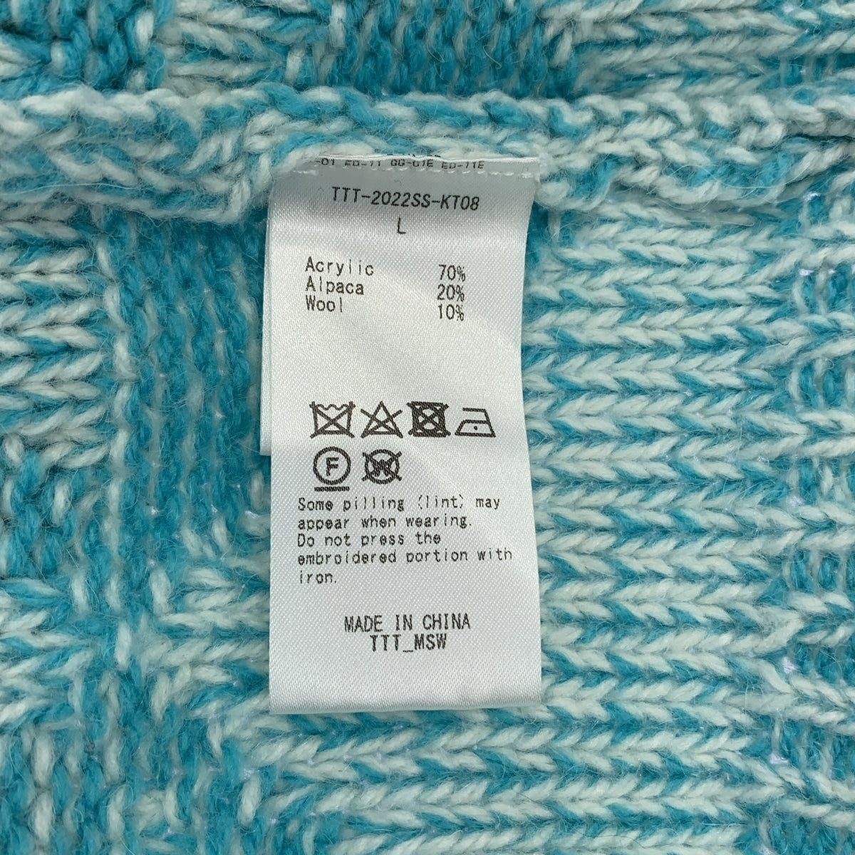 TTT_MSW / Quilt Pattern Knit ティー　ショート丈 TTT_MSW / Quilt Pattern Knit ティー ショート丈