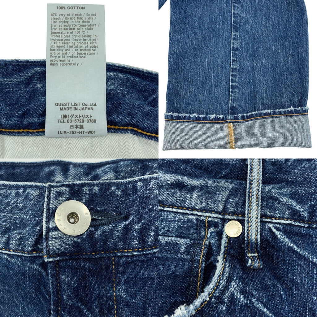 upper hights / アッパーハイツ | THE OLIVIA OASIS / ダメージ加工 デニム ワイドパンツ | 26 | レディース