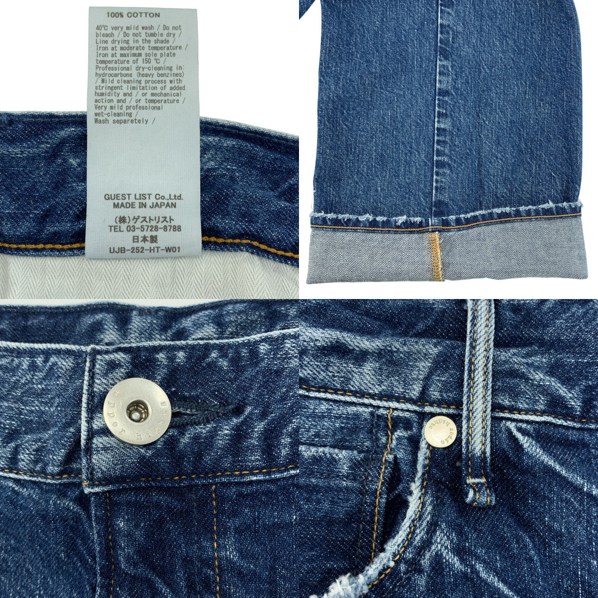 upper hights / アッパーハイツ | THE OLIVIA OASIS / ダメージ加工 デニム ワイドパンツ | 26 | レディース