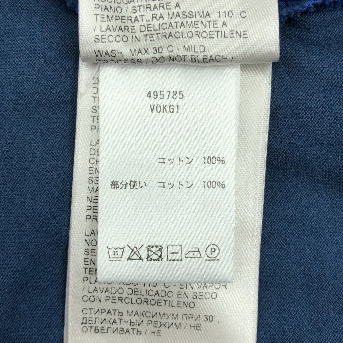 BOTTEGA VENETA / ボッテガヴェネタ | コットン バイカラー クルーネック Tシャツ | 46 | ブルー | メンズ