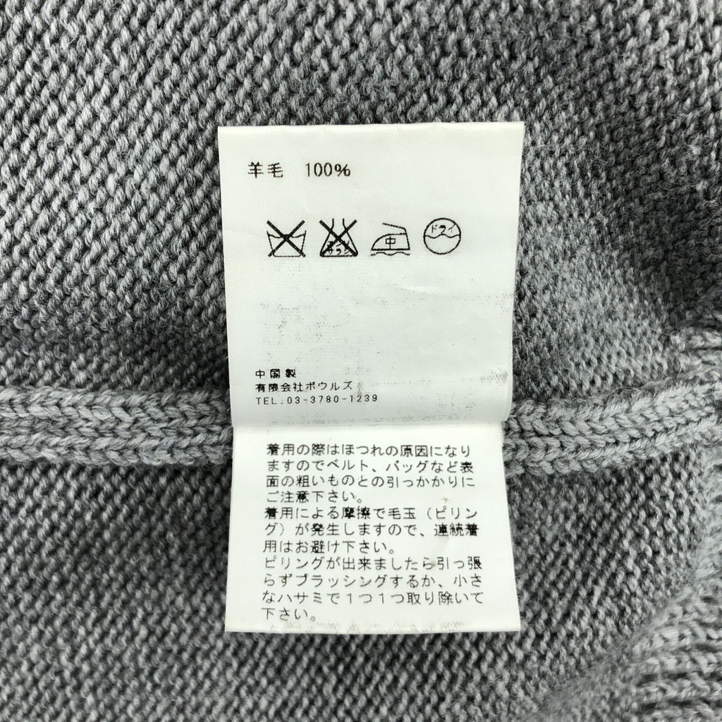 HYKE / ハイク | V-neck knit sweater Vネック プルオーバー ニット | 2 |