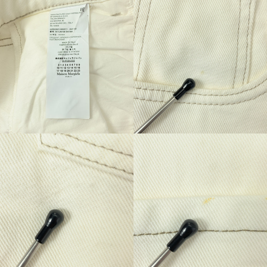 Maison Margiela / 메종 마르젤라 | 슬래시 디테일 데님 팬츠 | 38 | 여성