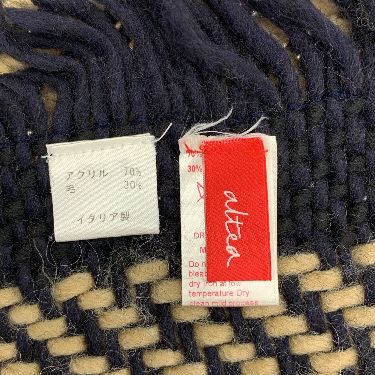 ALTEA / 알테아 | 울 대형 프린지 니트 스톨 머플러 |