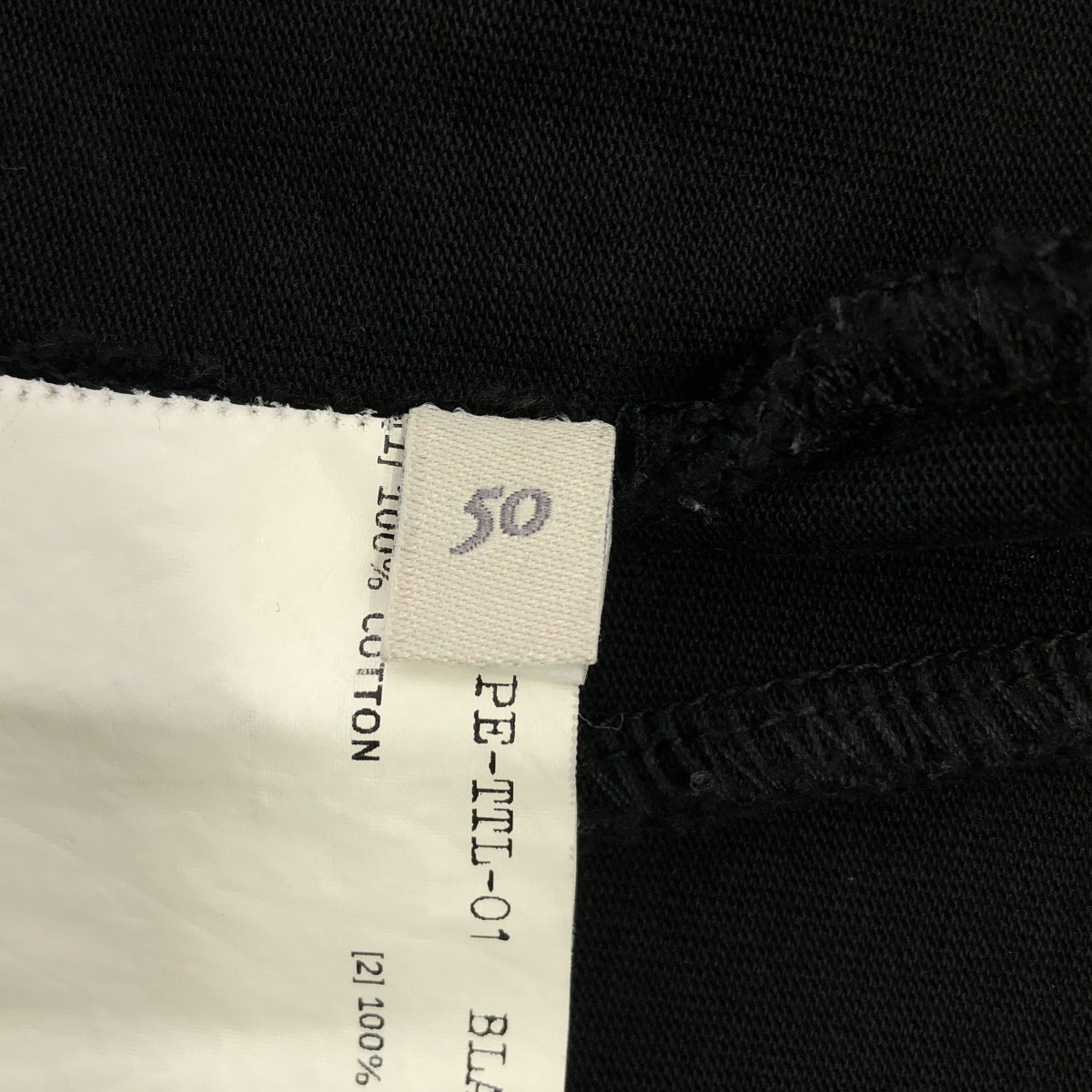 Professor.E / プロフェッサーイー | 2024AW | オーバーシルエット ワンポイントロゴ ヘンリーネック カットソー | 50 | チャコールブラック | メンズ