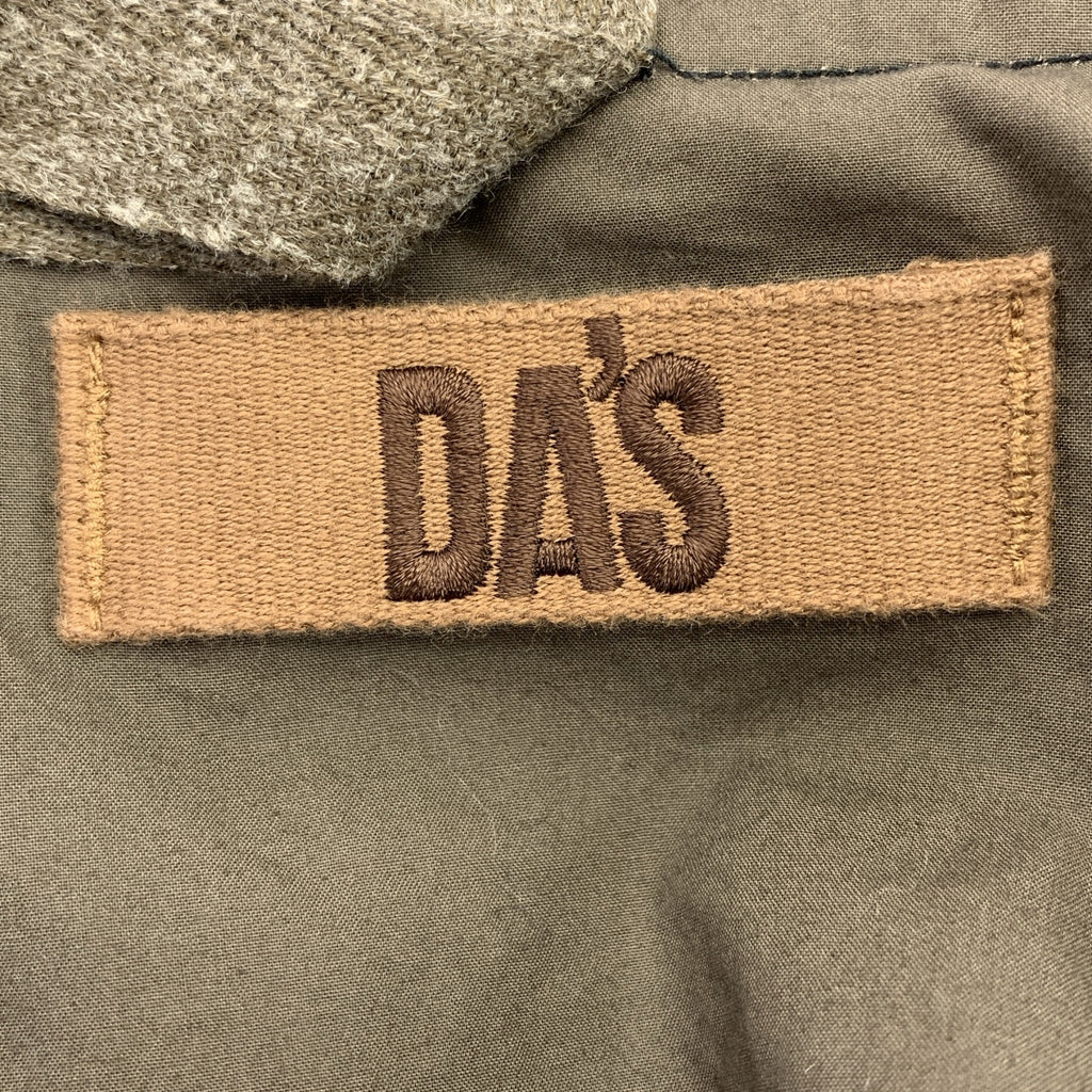 DA'S | 羊駝毛軍用拉鍊外套 | 3號 | 男款