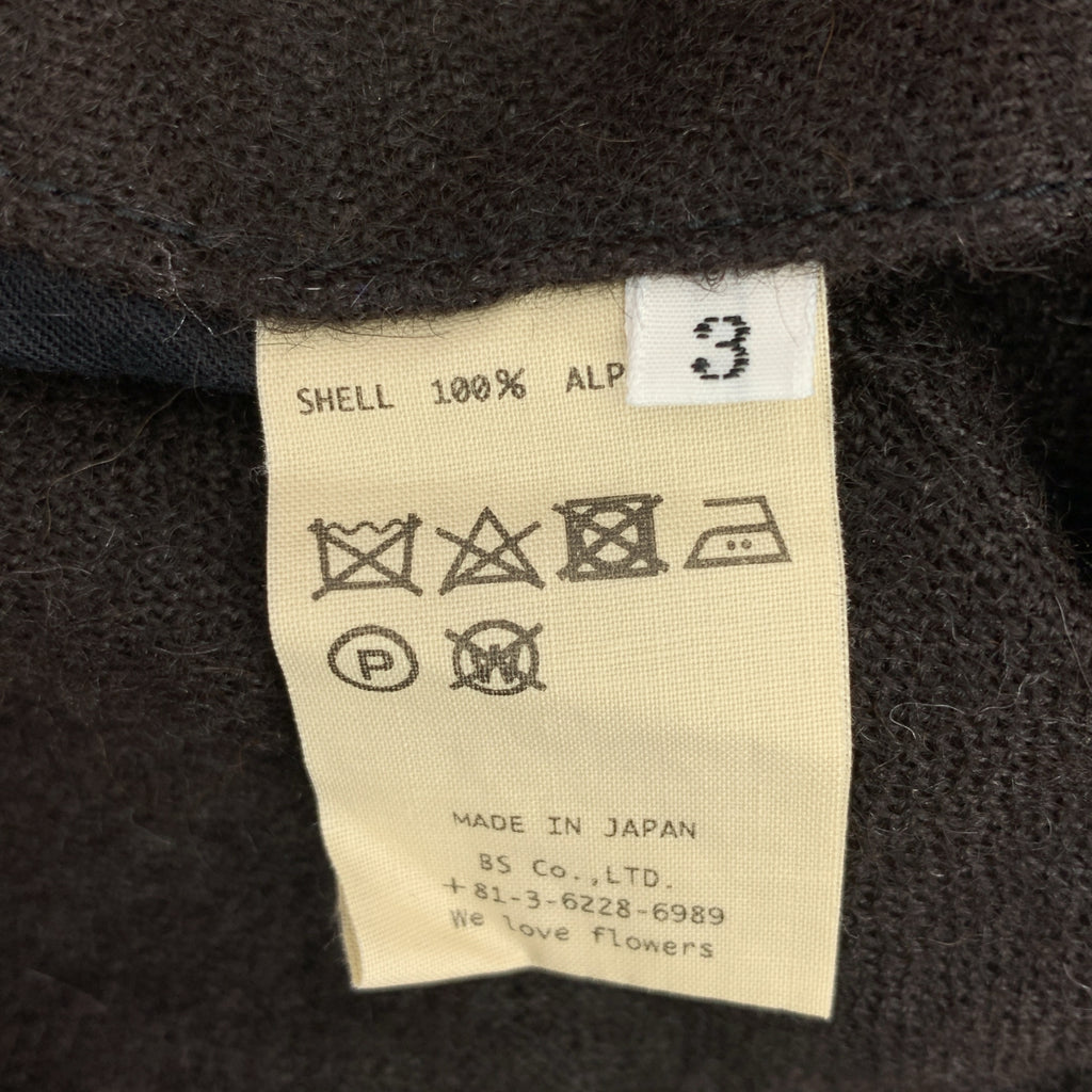 DA'S | 羊駝毛軍用拉鍊外套 | 3號 | 男款