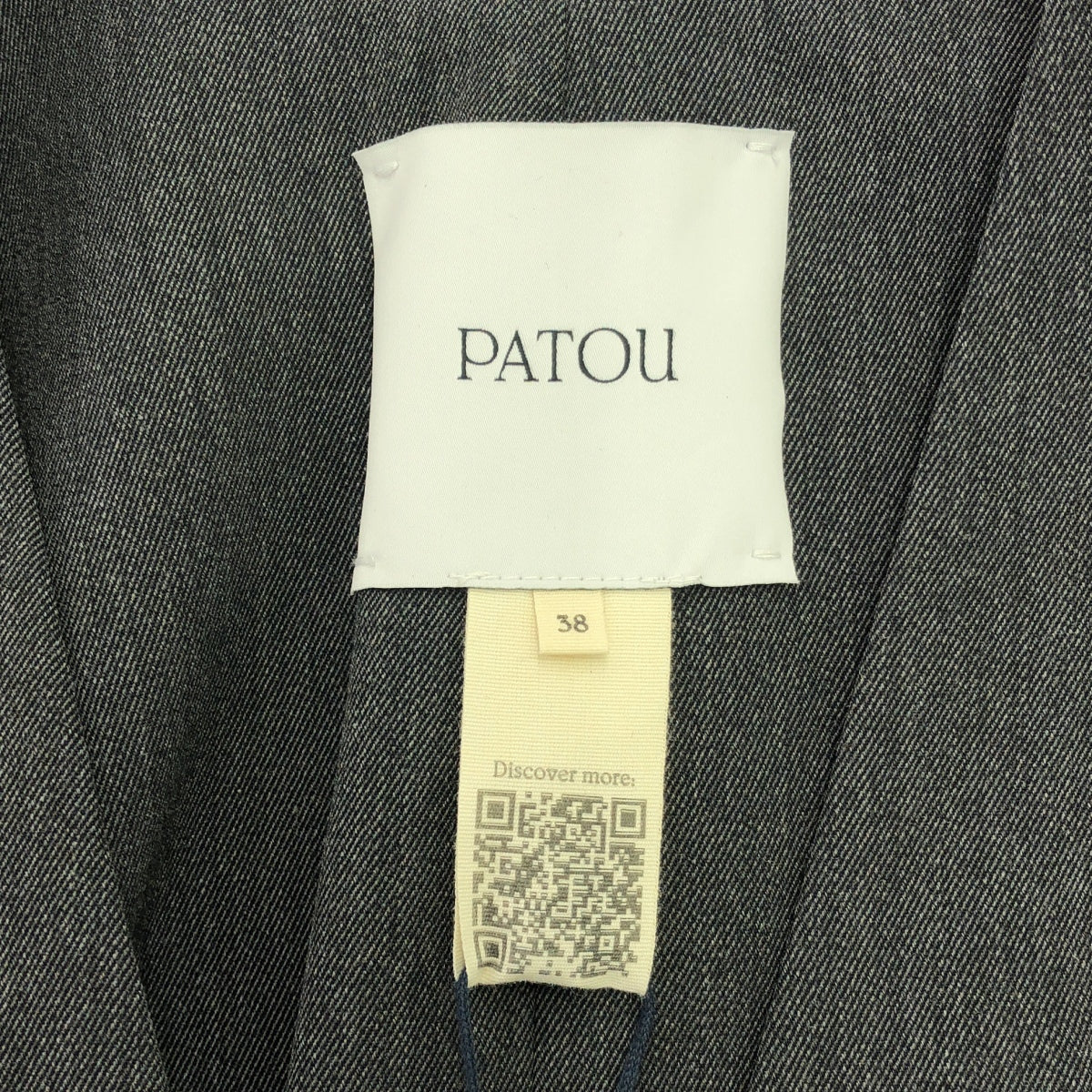 【신품】 PATOU / 파투 | NO COLLAR DOUBLE BREASTED 재킷 | 38 | 그레이 | 여성