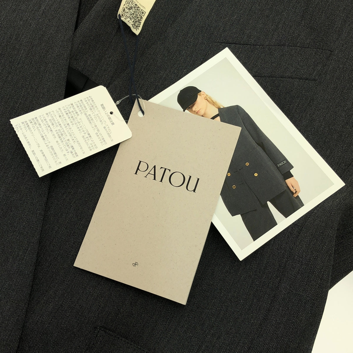 【신품】 PATOU / 파투 | NO COLLAR DOUBLE BREASTED 재킷 | 38 | 그레이 | 여성