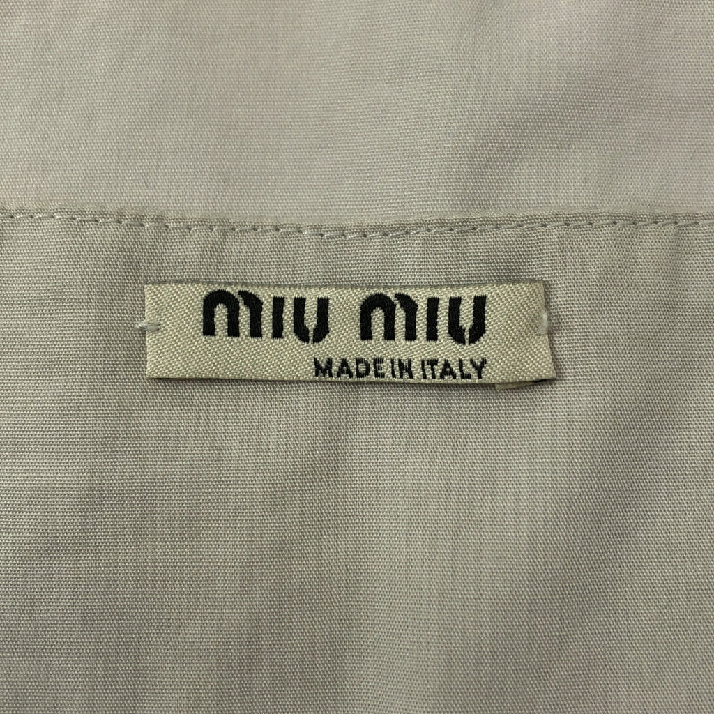 Miu Miu | 棉質褶皺襯衫 | 42碼 | 淺灰色 | 女款