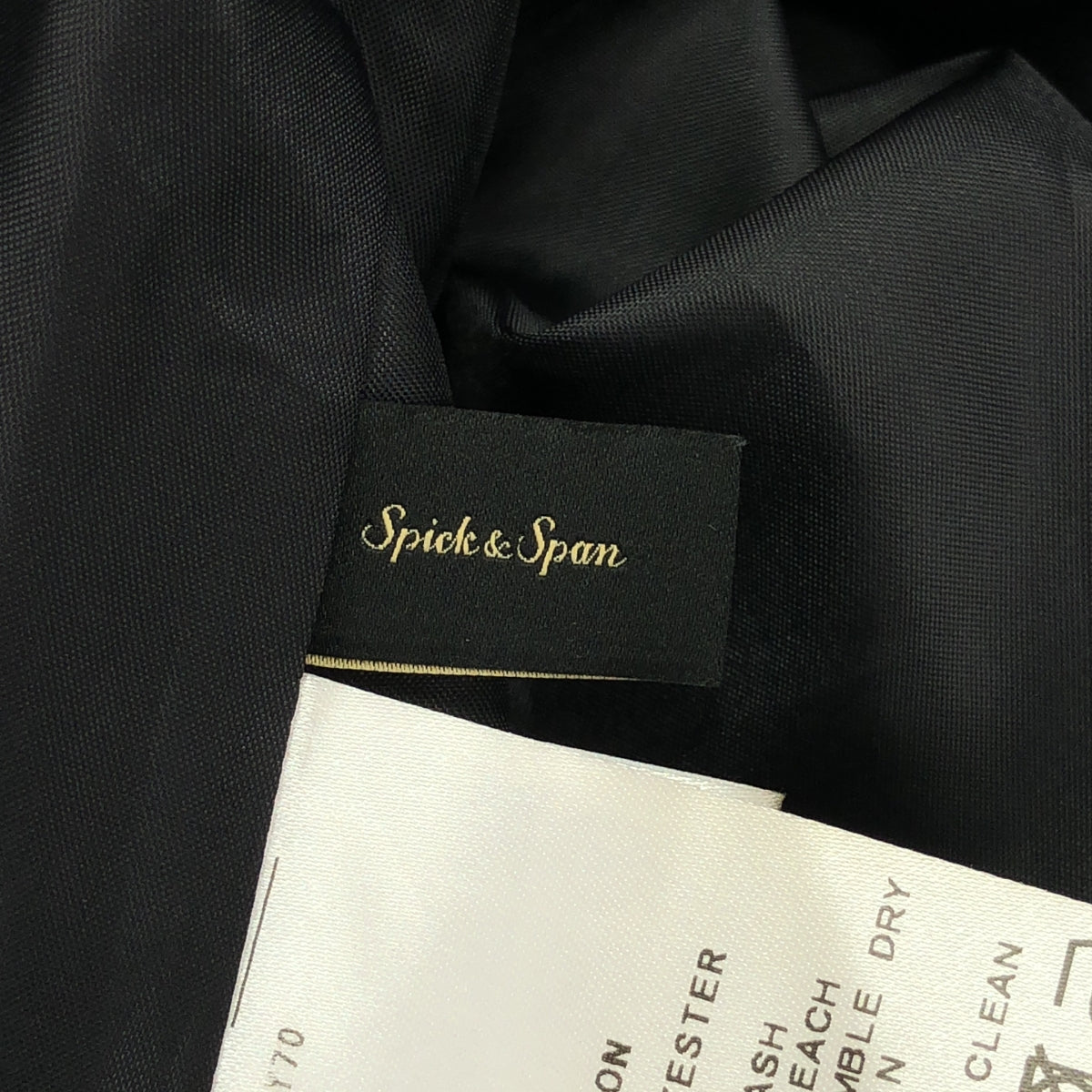 乾淨整齊 | 2022 春夏 | 尼龍吊帶連身裙 | F 碼 | 女款