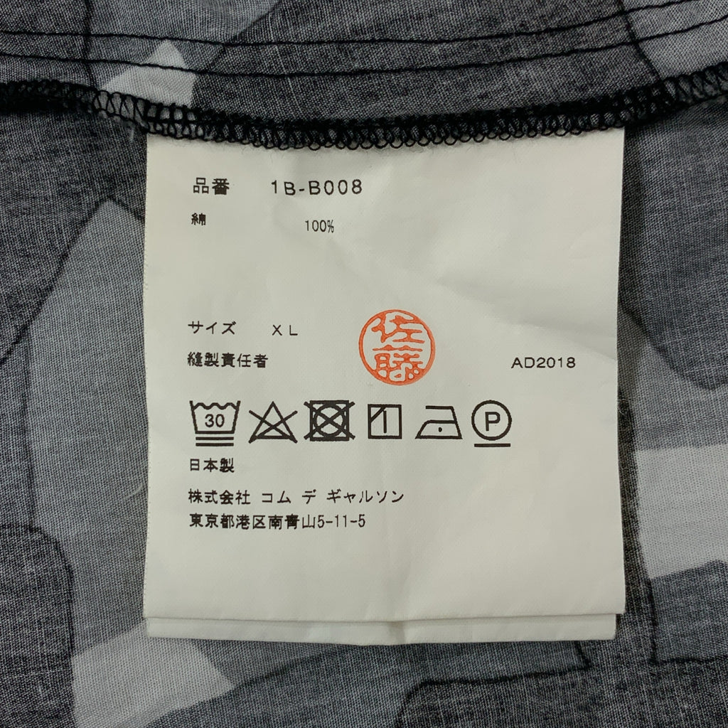 BLACK COMME des GARCONS / 블랙콤 데 걸슨 | 2018AW |