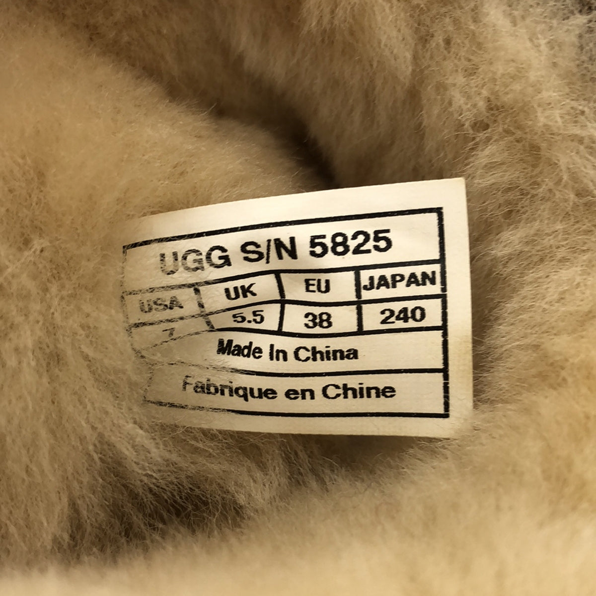 【미품】 UGG / 아그 | CLASSIC SHORT 부츠 | 24 | 브라운 | 여성