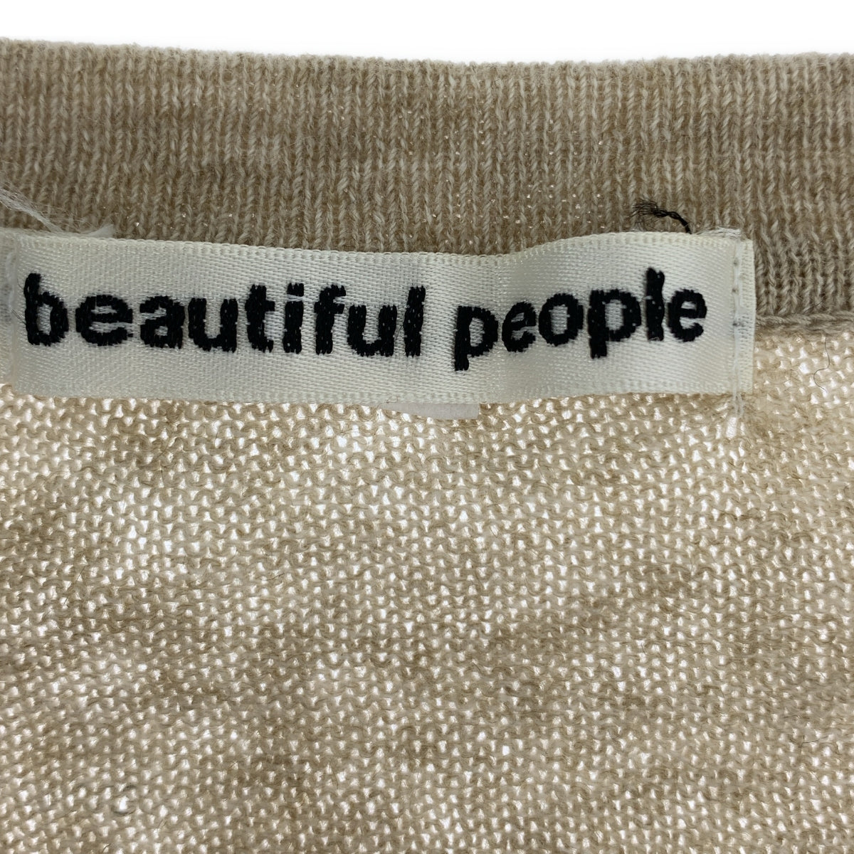beautiful people カーディガン レディース ビューティフルピープル 中古　古着 beautiful people（カーディガン）のフリマアイテム一覧
