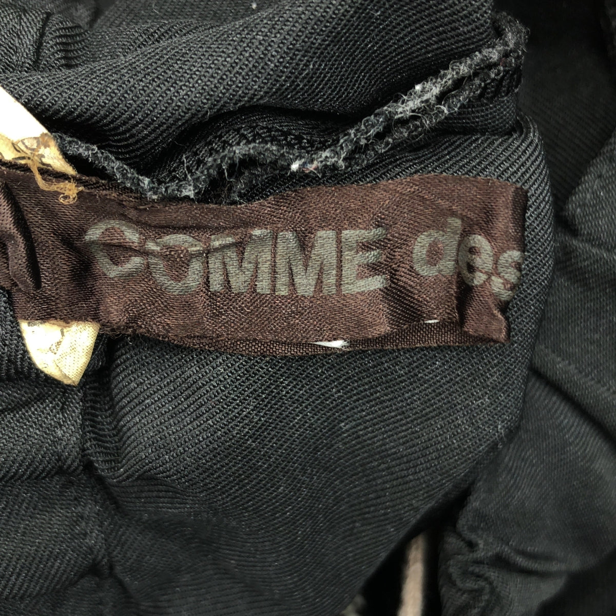 [狀況良好] COMME des GARCONS | 2021SS | 聚酯收縮抽繩超大寬褲 | S | 黑色 | 女款