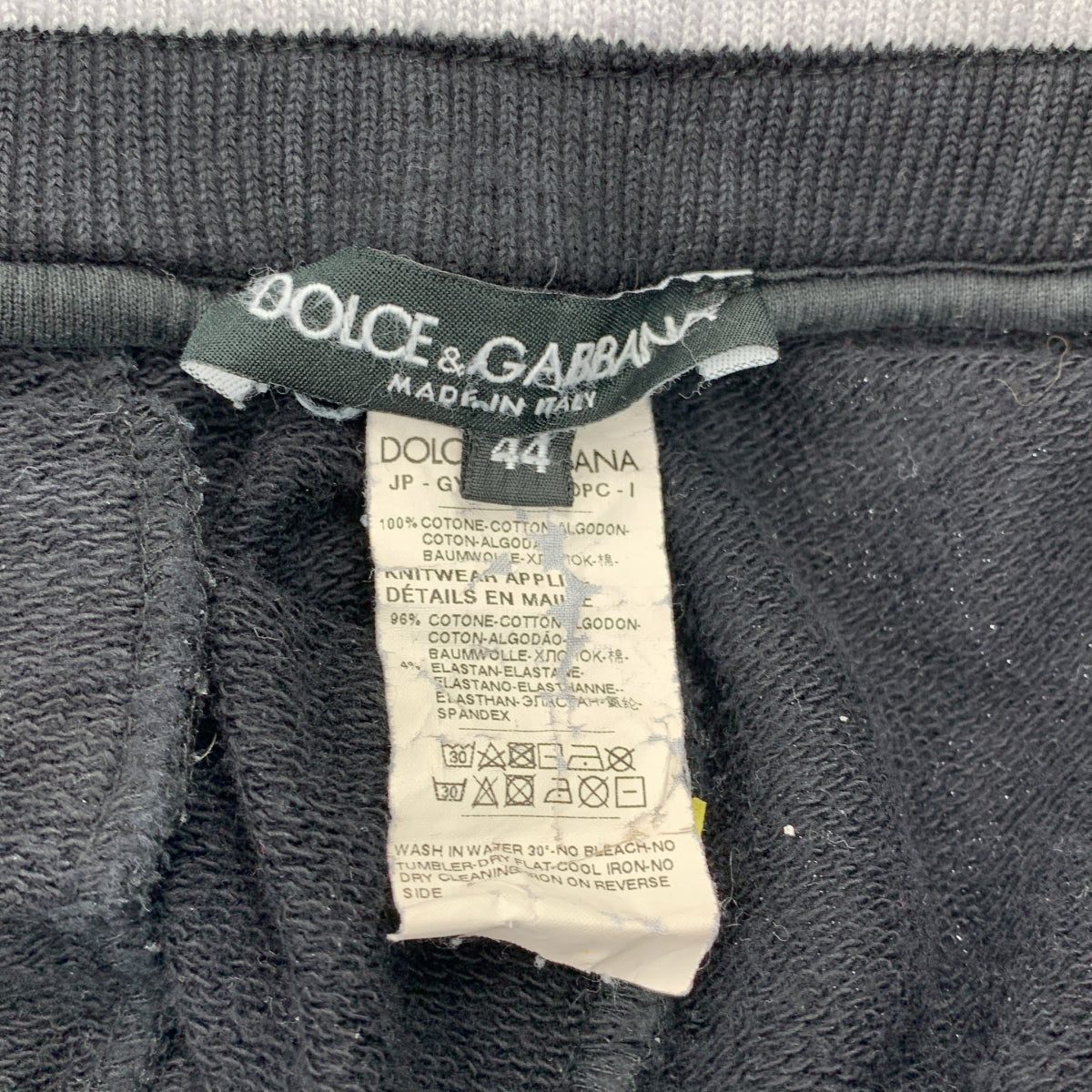 DOLCE＆GABBANA / ドルチェ＆ガッバーナドルガバ | コットン ロゴジップ ドローストリング スウェット パンツ | 44 | メンズ