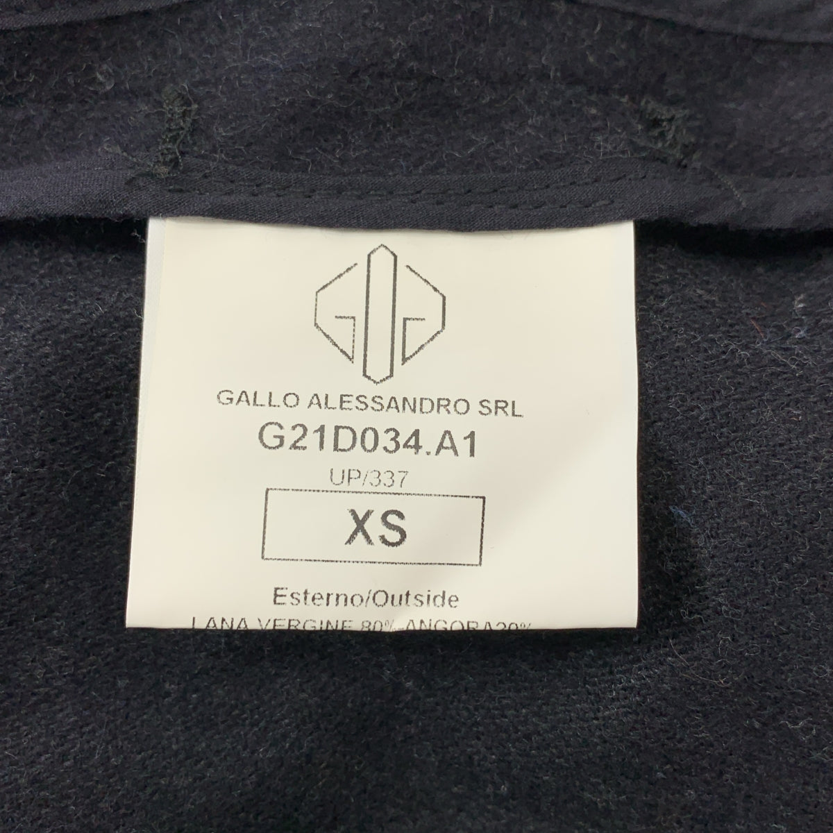 金鵝 | 羊毛繫帶無領大衣 | XS | 女款