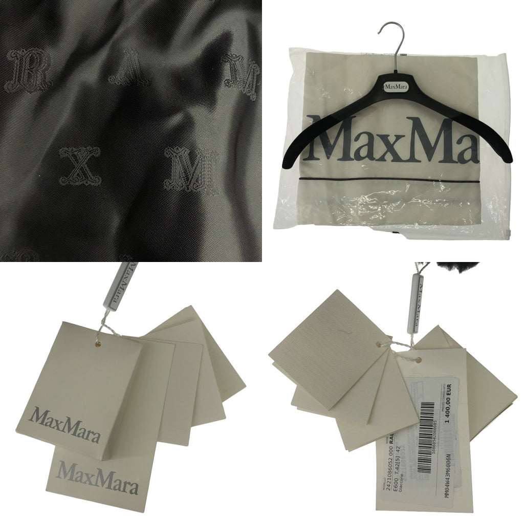 【미품】 Max Mara / 맥스 마라 | RADICE TEDDY / 라디체 테디 베어 바이커 쇼트 코트 | 42 | 블랙 | 여성
