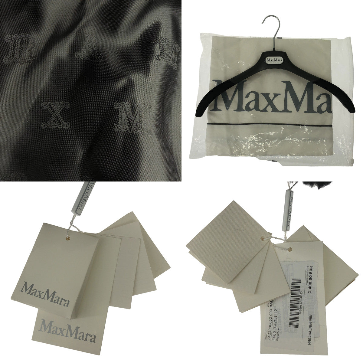 [狀況良好] Max Mara | Radice 泰迪熊機車短外套 | 尺寸 42 | 黑色 | 女款