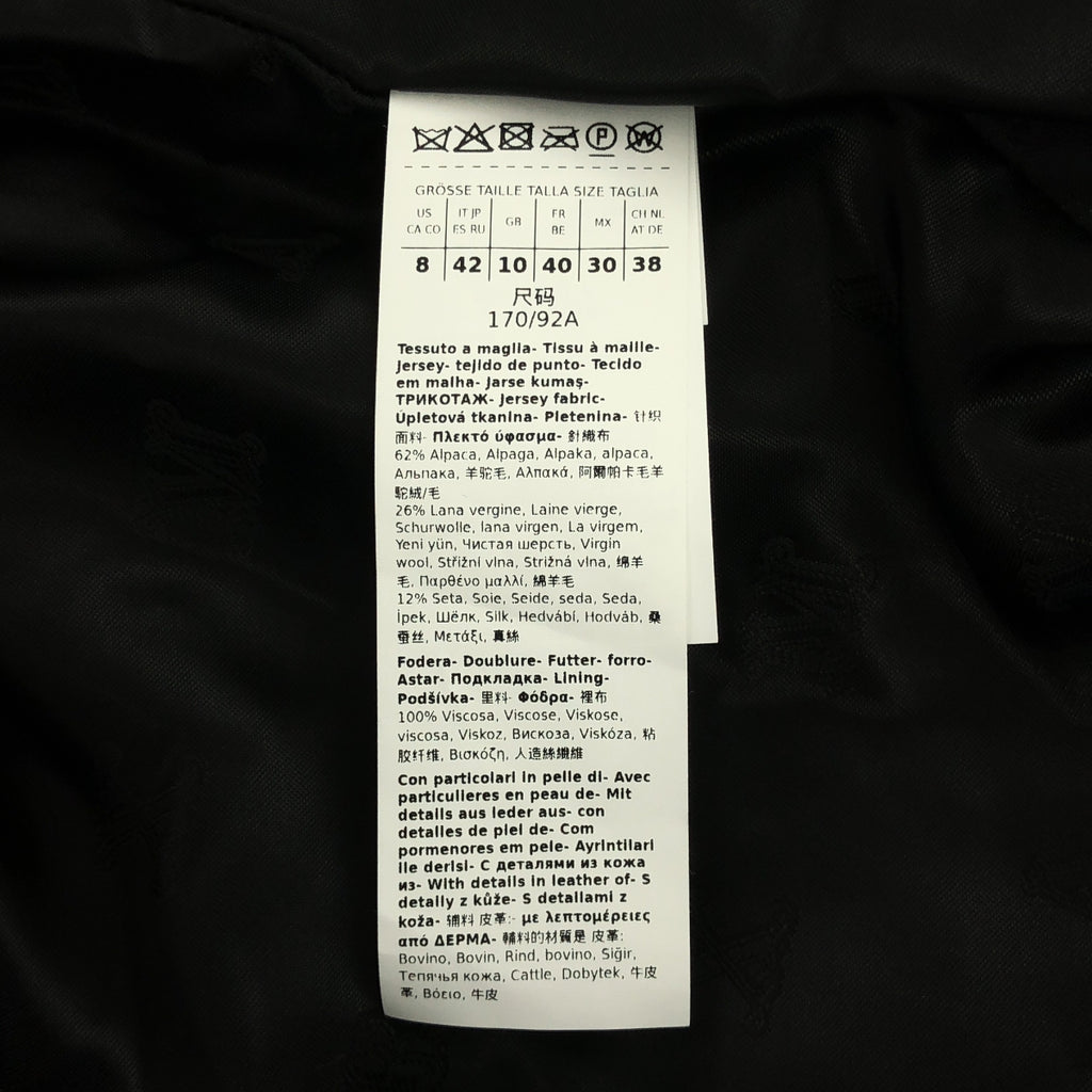 【미품】 Max Mara / 맥스 마라 | RADICE TEDDY / 라디체 테디 베어 바이커 쇼트 코트 | 42 | 블랙 | 여성