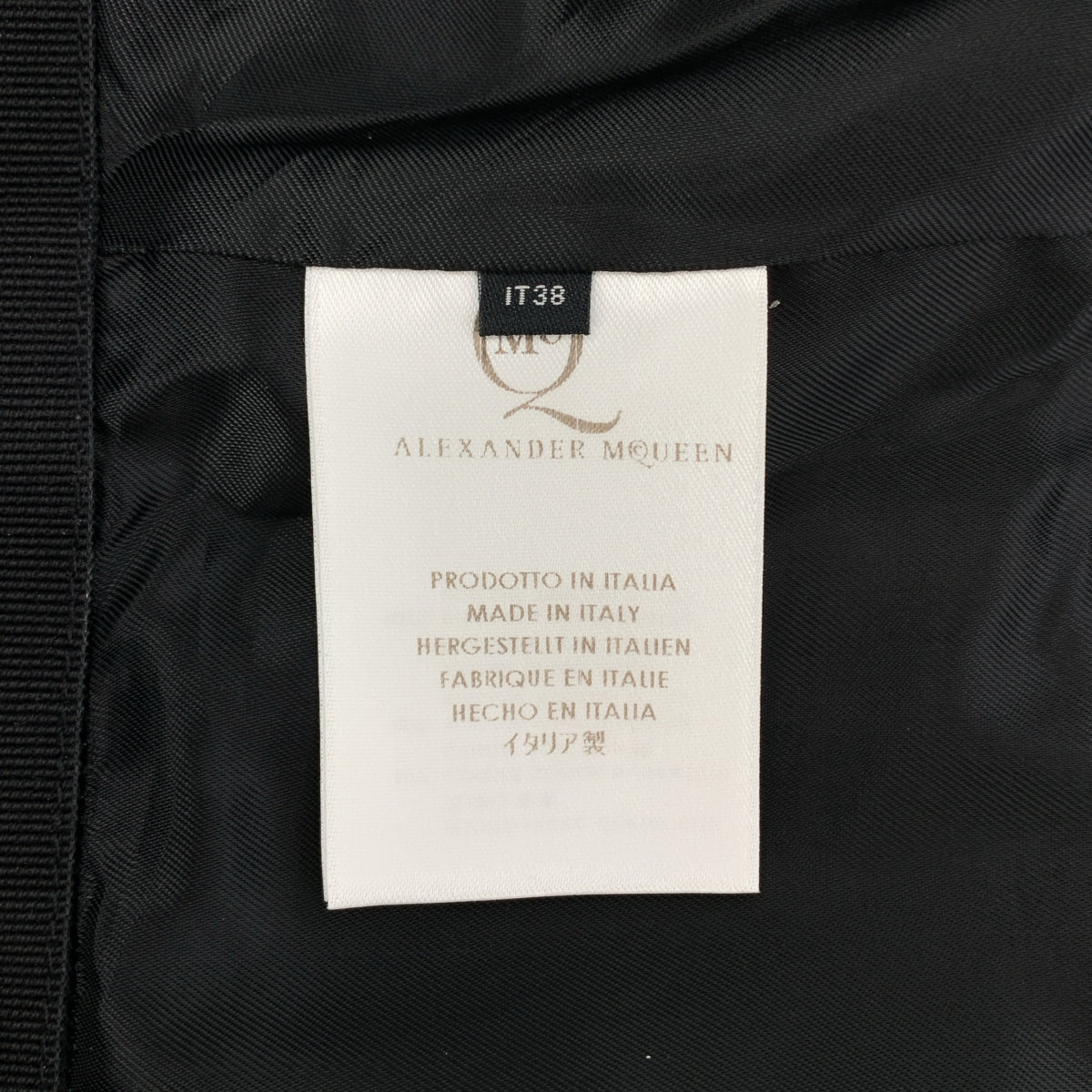 【美品】  ALEXANDER MCQUEEN / アレキサンダーマックイーン | Vネック ミニドレス フレア ワンピース | 38 | ブラック | レディース