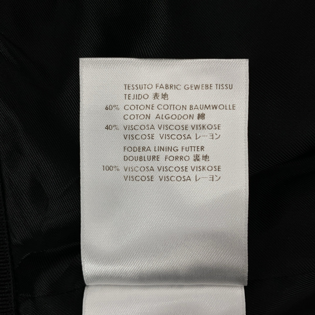 【美品】  ALEXANDER MCQUEEN / アレキサンダーマックイーン | Vネック ミニドレス フレア ワンピース | 38 | ブラック | レディース