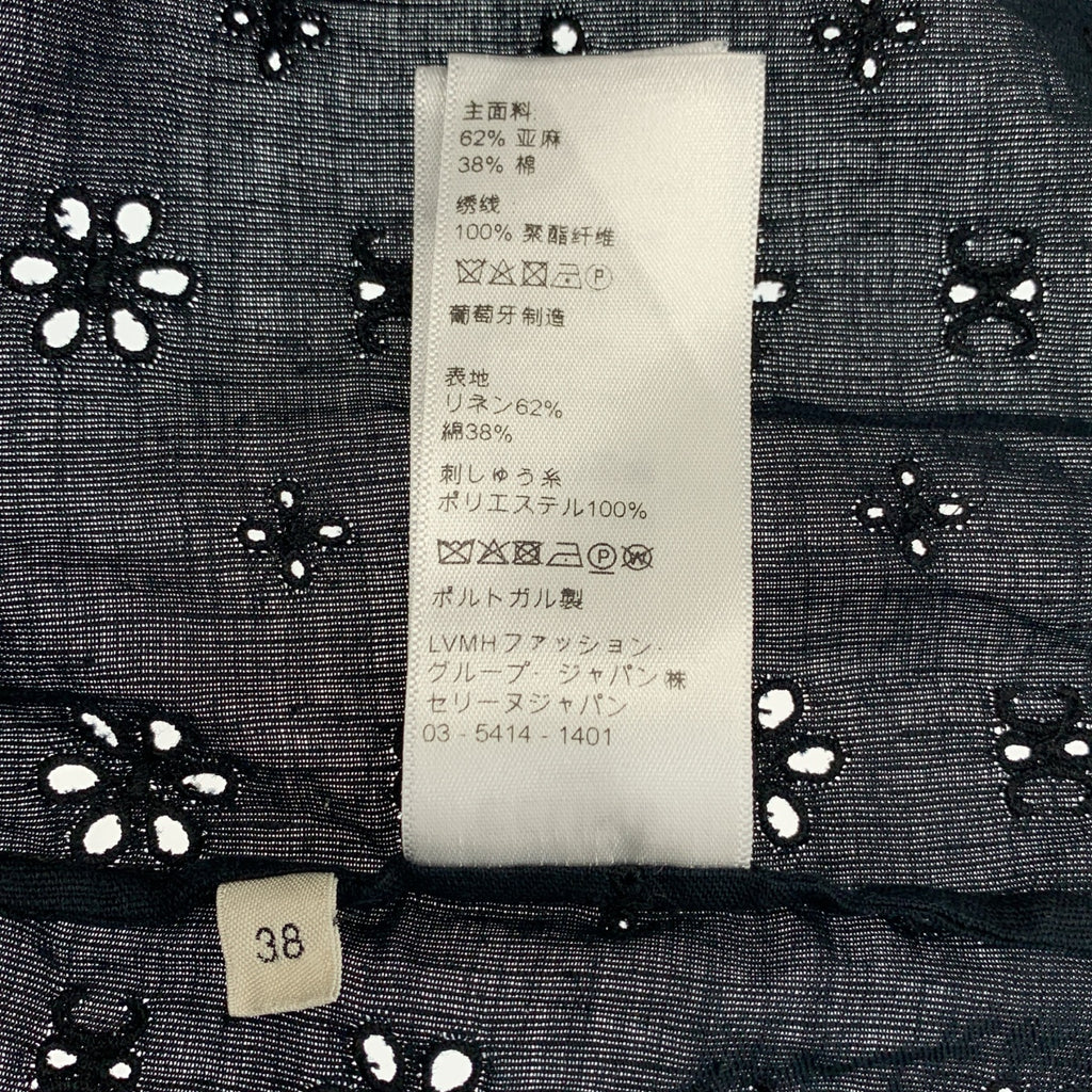 CELINE / 셀린느 | 린넨 코튼 리본 풀오버 블라우스 | 38 |